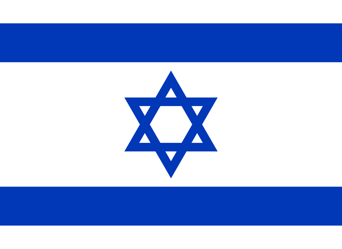 Switch to Hebrew